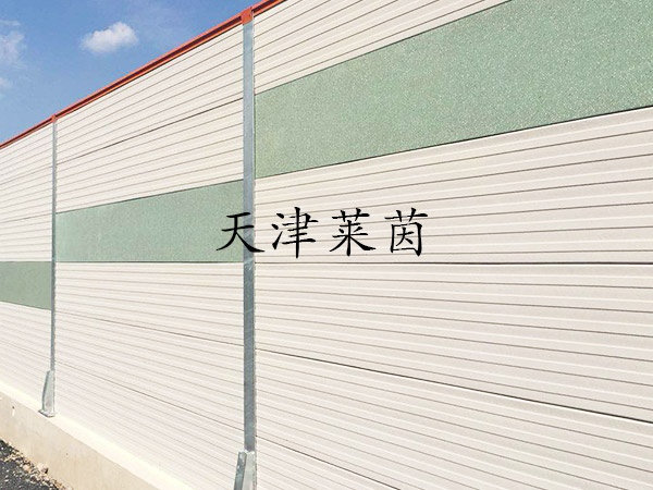 <a href=http://www.fengyiwang.cn/news_article?news_id=126>橋梁聲屏蔽</a>